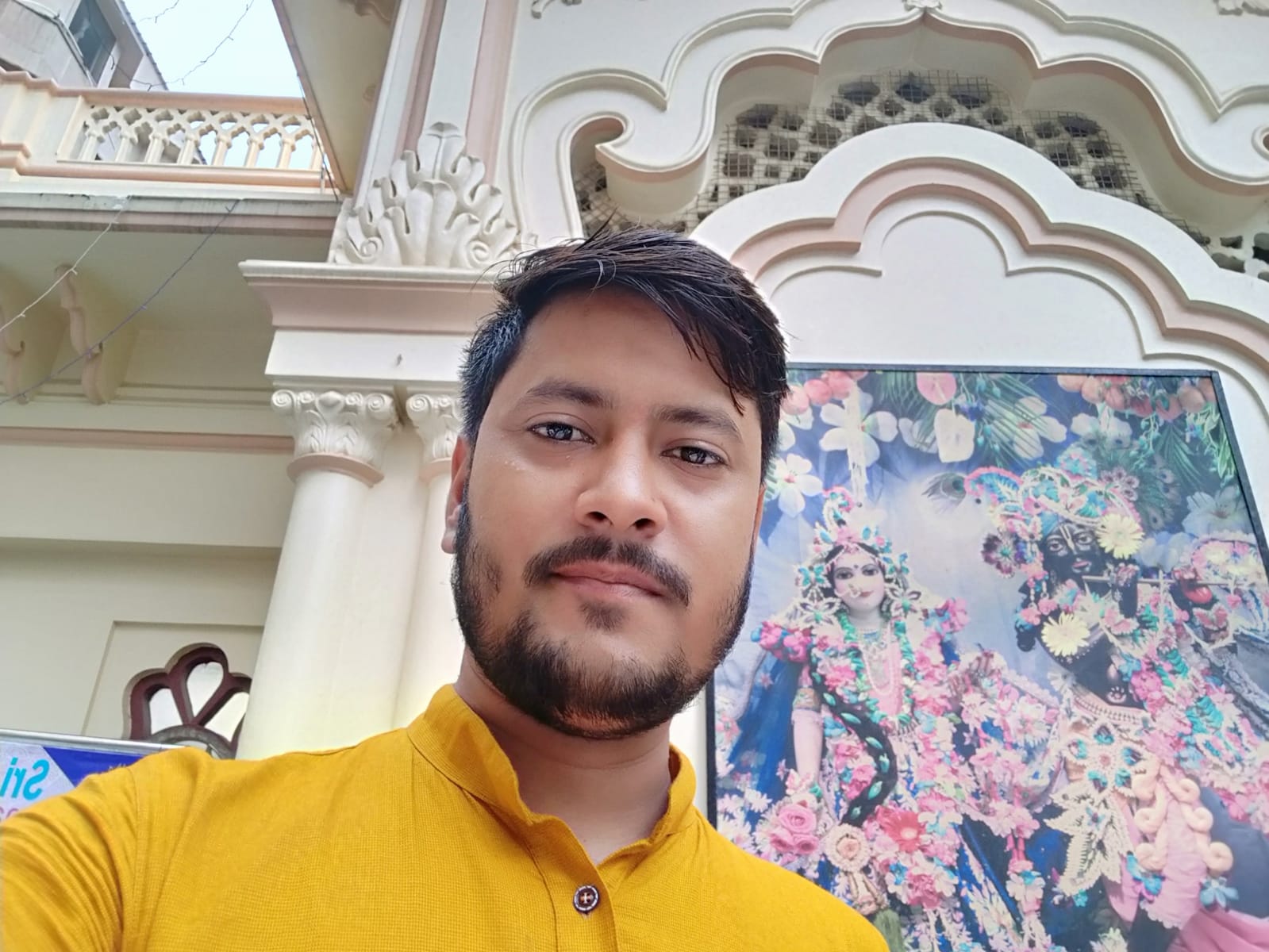 HEMCHAND SHRIVAS